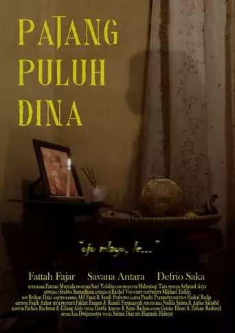 Patang Puluh Dina (2023)