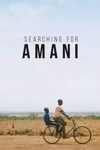 Searching For Amani (2024)