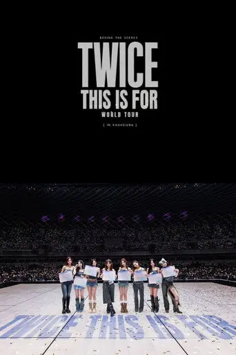 TWICE THIS IS FOR WORLD TOUR IN KAOHSIUNG (2026)