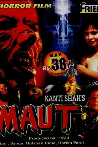 Maut (1998)