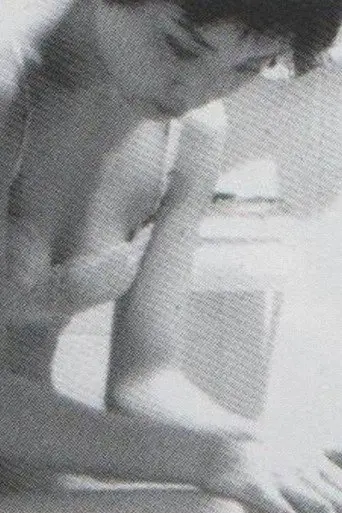 The Air-Conditioning System (1997)