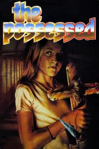 Demon Witch Child (1975)