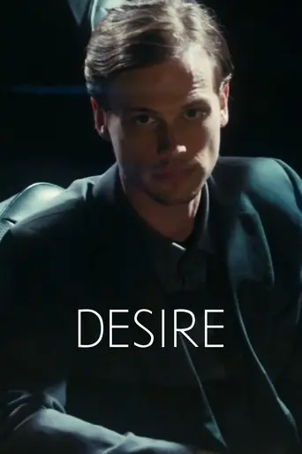 Desire (2015)