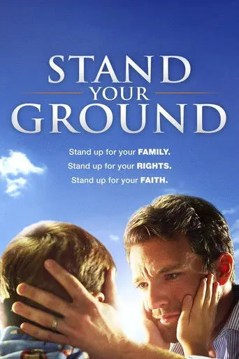 Stand Your Ground (2013)