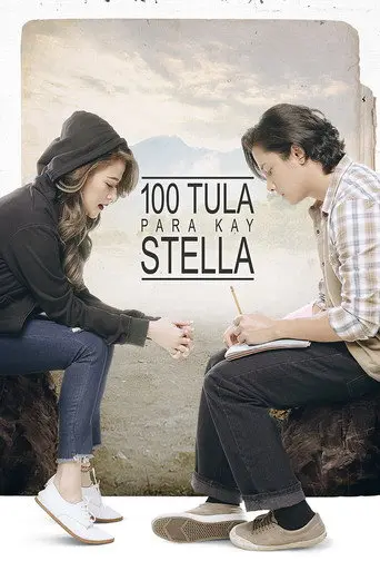 100 Poems for Stella (2017)