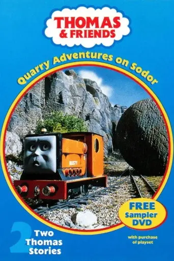 Thomas & Friends: Quarry Adventures on Sodor (2005)
