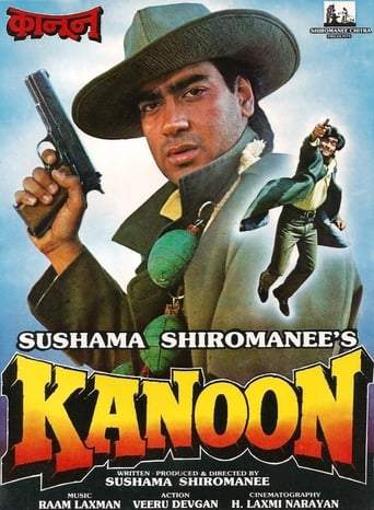 Kanoon (1994)