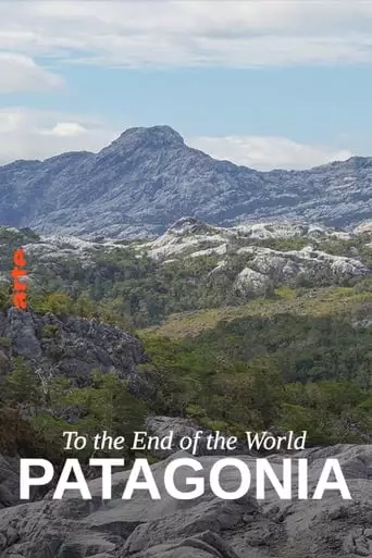 Ultima Patagonia (2019)