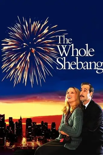 The Whole Shebang (2001)