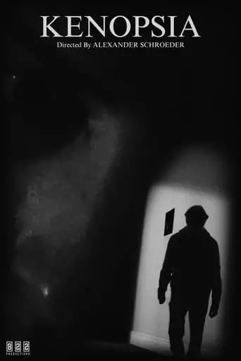 Kenopsia (2023)