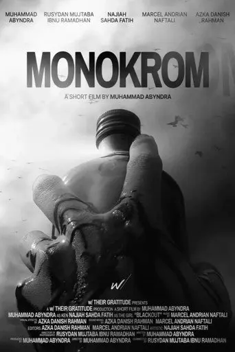Monochrome (2022)