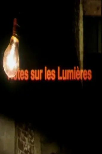 Notes sur les lumières (1995)