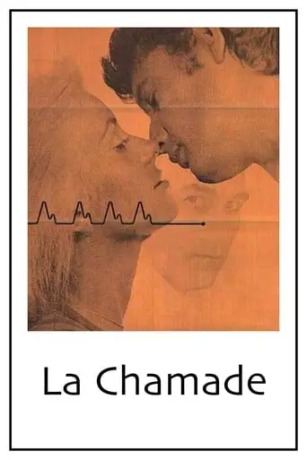 Heartbeat (1968)