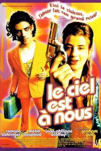 Shooting Stars (1997)