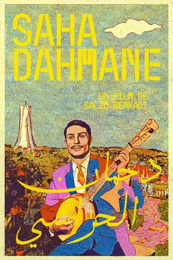 Saha Dahmane (1980)