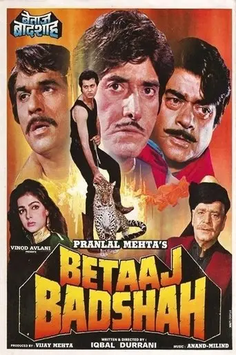 Betaaj Badshah (1994)