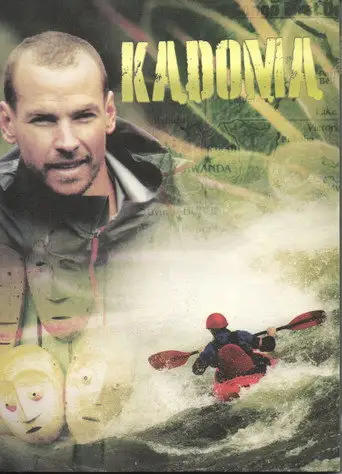 Kadoma (2011)