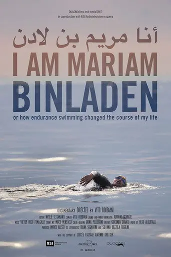I Am Mariam Binladen (2019)