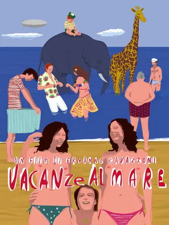 Vacanze al mare (2013)