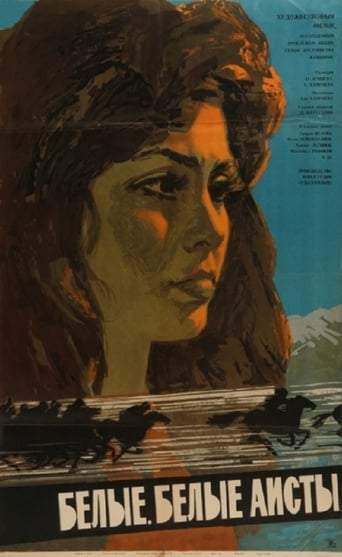 White, White Storks (1967)