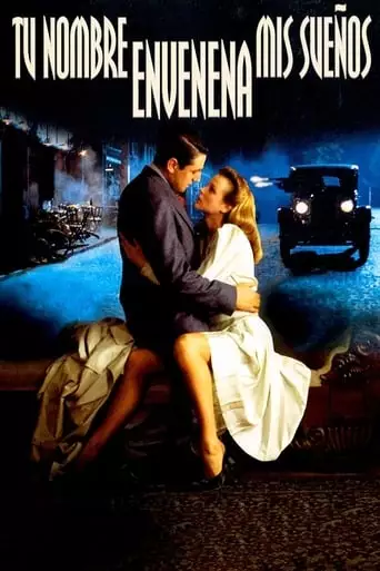 Tu Nombre Envenena Mis Suenos (1996)