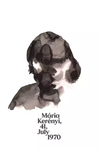 Maria Kerenyi, 41, July 1970 (2023)