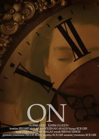 On (2013)