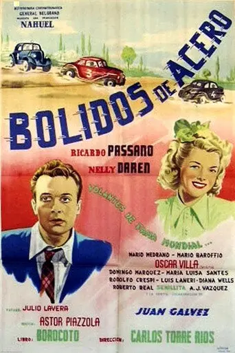 Steel racing cars (1950)