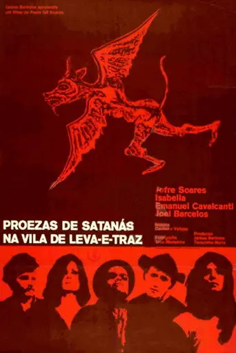 Satan's Feats in the Village of Take-and-Bring (1967)