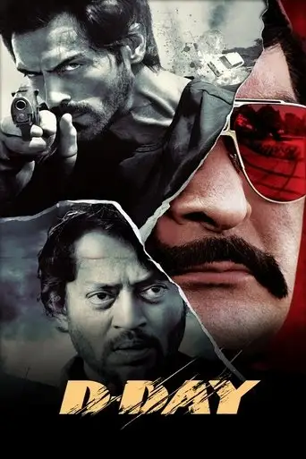 D-Day (2013)