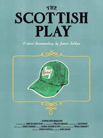 The Scottish Play (2023)