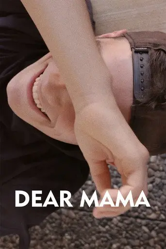 Dear Mama (1970)