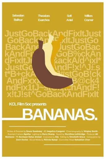 Bananas (2025)