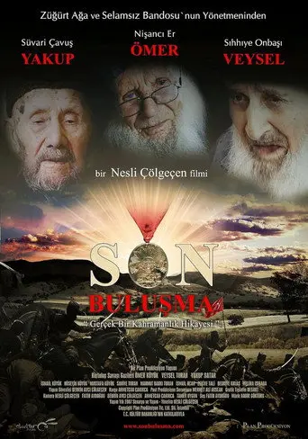Son Buluşma (2008)