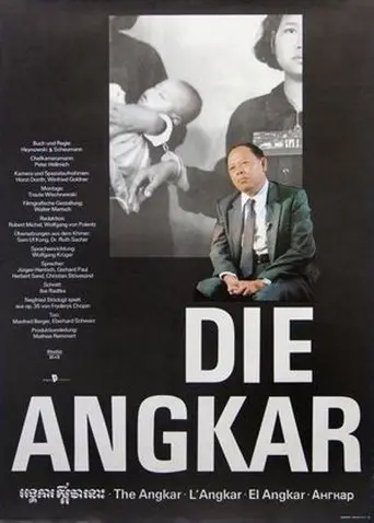 The Angkar (1981)