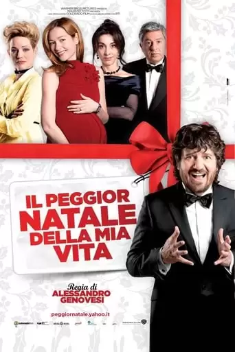 The Worst Christmas Of My Life (2012)