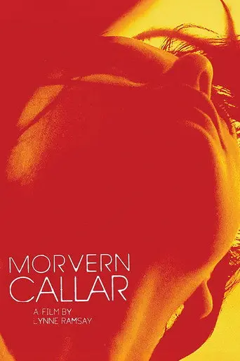 Morvern Callar (2002)