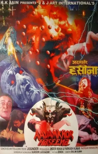 Aadamkhor Haseena (2002)