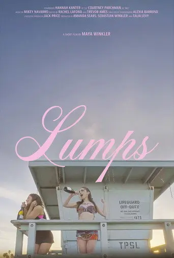Lumps (2026)