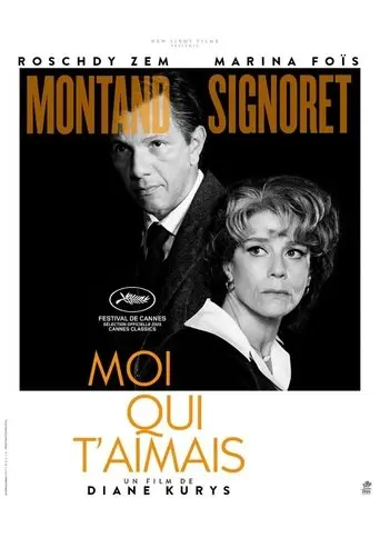 The One I Loved (2025)