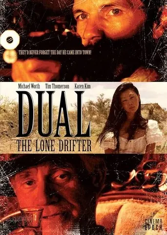 Dual: The Lone Drifter (2009)