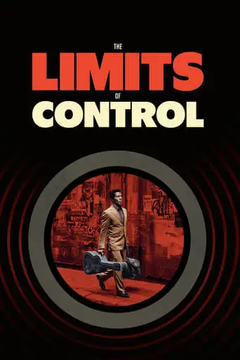 The Limits Of Control (2009)