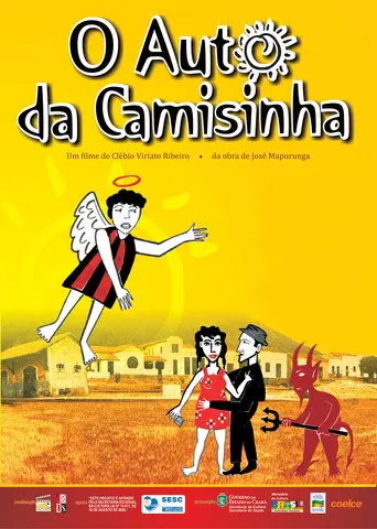 The Condom Play (2009)