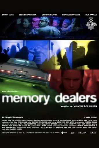 Memory Dealers (2024)