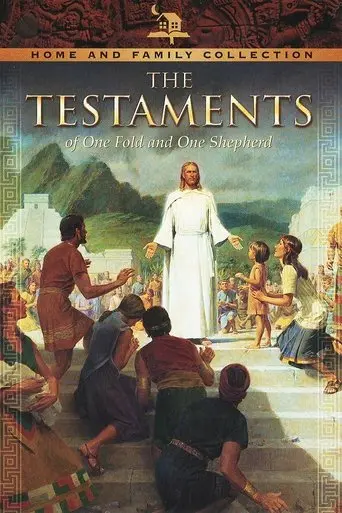 The Testaments of One Fold and One Shepherd (2000)