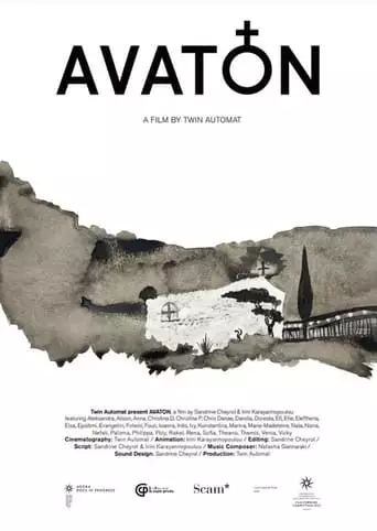 Avaton (2023)