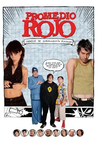 Promedio rojo (2004)