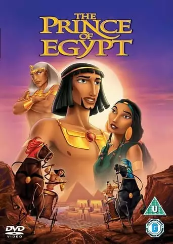 The Prince Of Egypt: From Dream To Screen (1999)