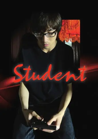 Student (2012)