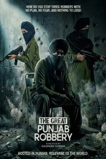 The Great Punjab Robbery (2026)